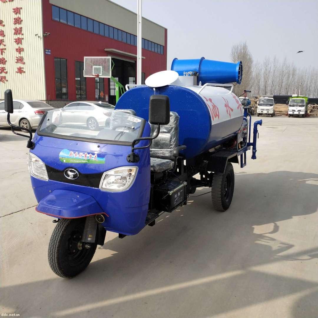 三輪灑水車